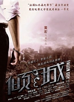 推特果舞女神@yiqi1999定福利【26v4.54g百度盘】